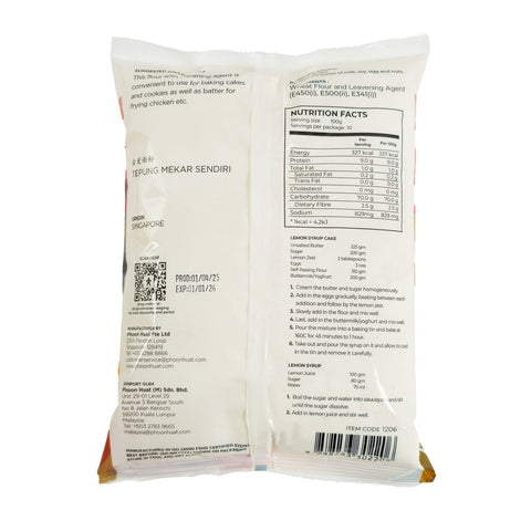 SELF-RAISING FLOUR 1KG (#1206)