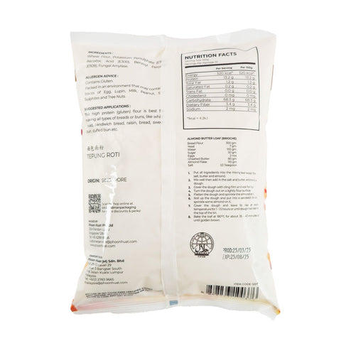 BREAD FLOUR 1KG (#1207)