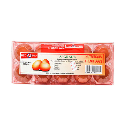 GRADE A FRESH EGGS 10PC 650G (#12088)