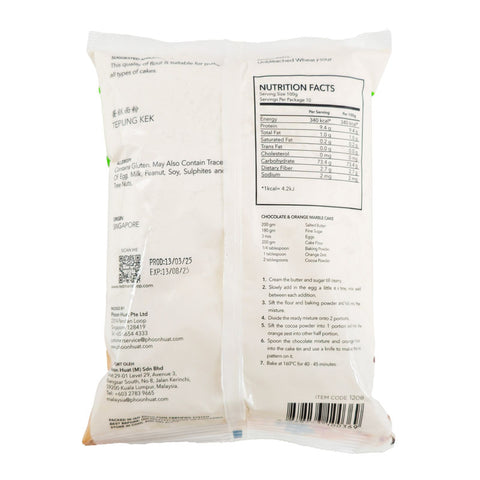 CAKE FLOUR 1KG (#1208)