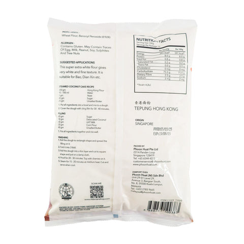 HONG KONG FLOUR 1KG (#1209)