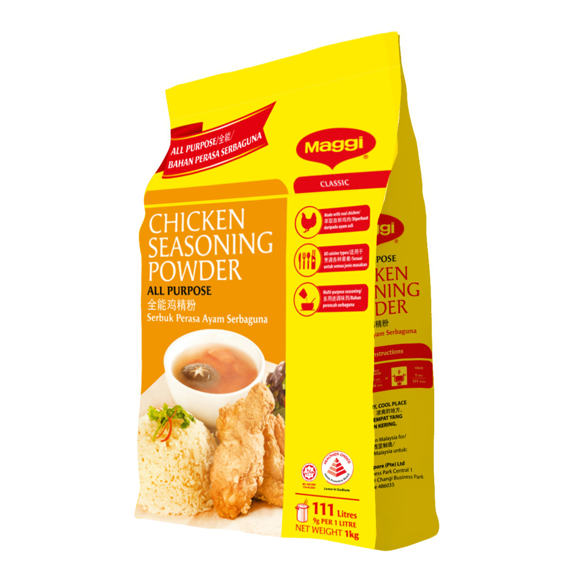 CHICKEN SEASONING POWDER PRM RCP/MAGGI 1KG (