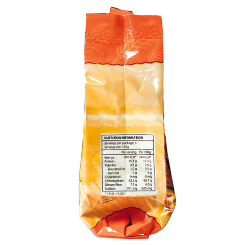 WHOLEMEAL BREAD PREMIX 500G (#12239)