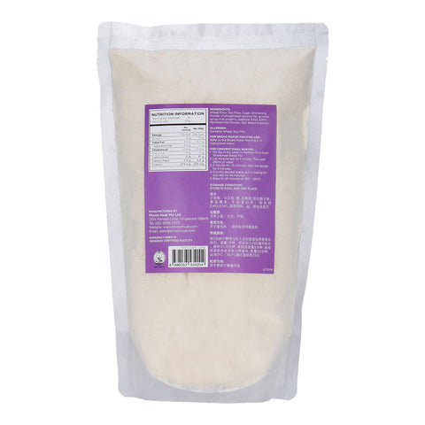 WHOLEMEAL FINE GRAIN BREAD PREMIX 500G (#12242)