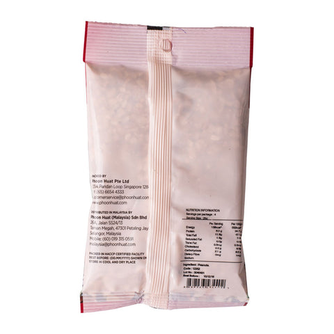 CHOPPED ROASTED PEANUT 100G (#12262)