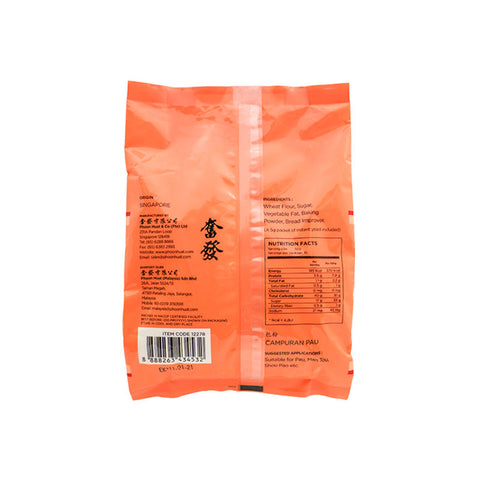 PAU MIX 500G (#12278)