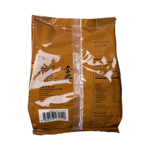 TRADITIONAL FOOD HUAT KUEH MIX BROWN 500G (#12279)