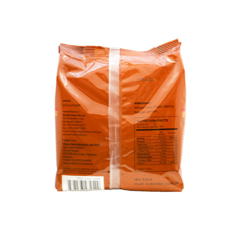 TRADITIONAL FOOD HUAT KUEH MIX BROWN 500G (#12279)