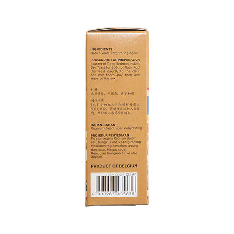 INSTANT DRY YEAST 11G (#12294)
