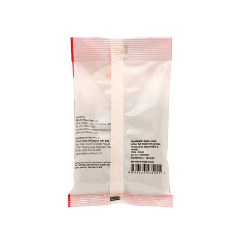 MILK CHOCOLATE COUVERTURE PIECES 100G (#12426)