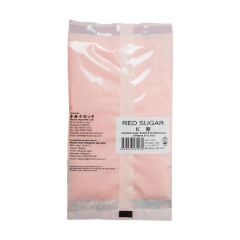 RED SUGAR 200G (#12432)