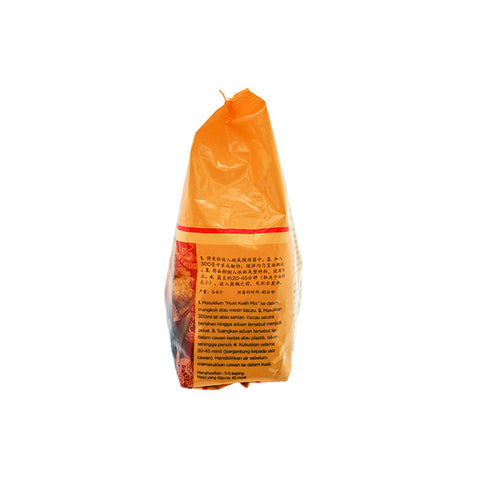 TRADITIONAL FOOD HUAT KUEH MIX ORIGINAL 500G (#12501)