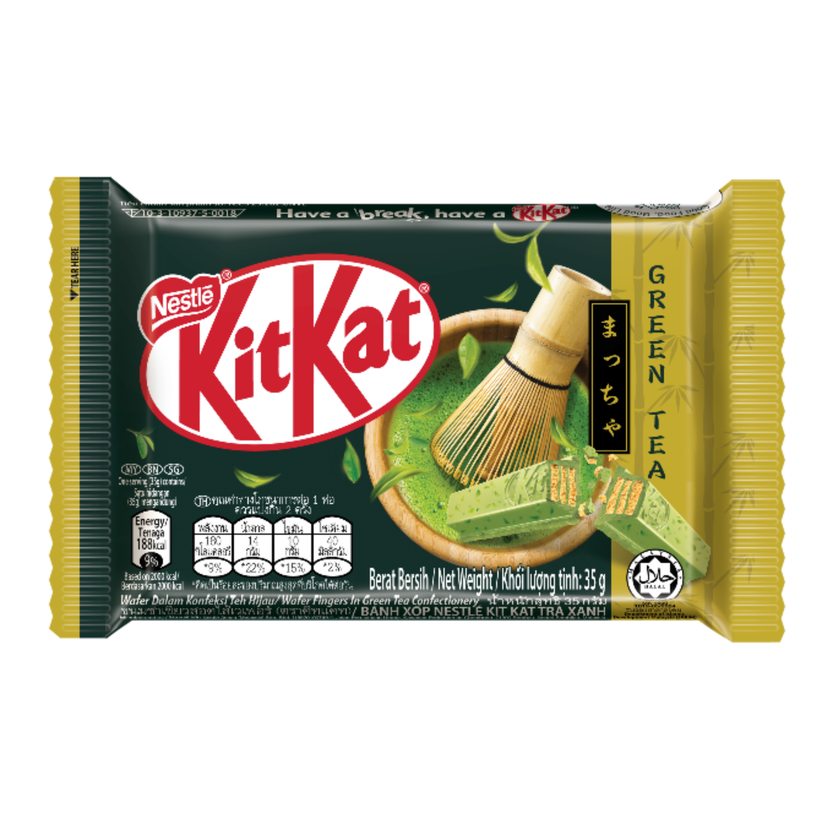 KIT KAT 4F GREEN TEA FOIL WRAP/KIT KAT 35G (