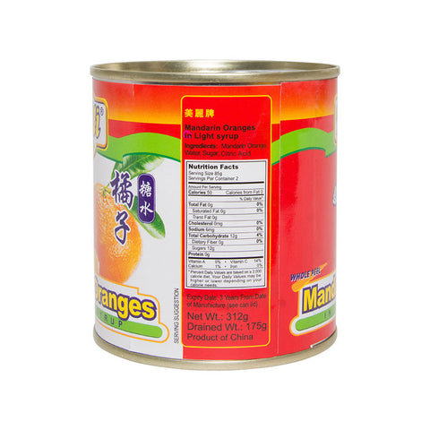 MANDARIN ORANGE IN SYRUP 312G (#12597)