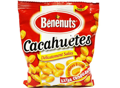 SALTED PEANUTS 220G (#117561)