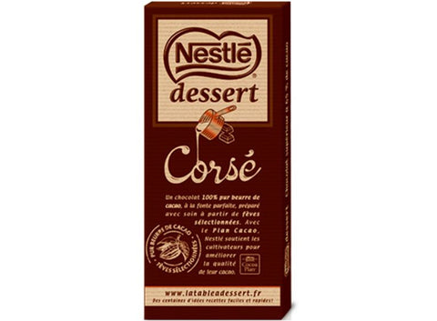 FULL-BODIED COOKING DARK CHOCOLATE 200G (#116070)