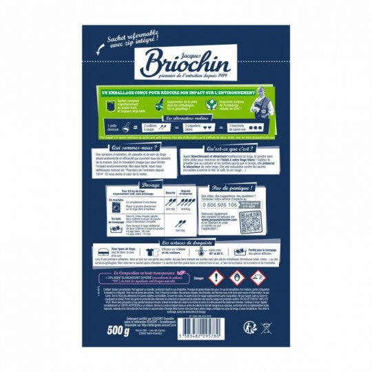 SODIUM PERCARBONATE 500G (
