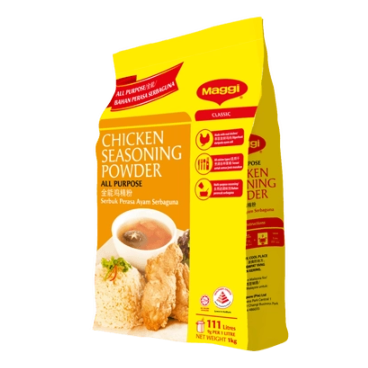 CHICKEN SEASONING POWDER 1KG (