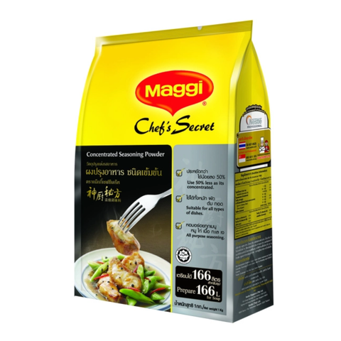 CHEF SECRET SEASONING POWDER 1KG (#128824)