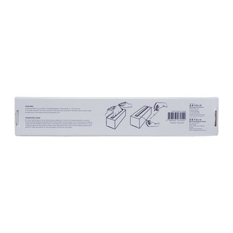 PARCHMENT PAPER SILICONISED 450X75M (#13046)