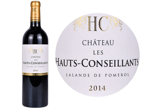 RED WINE LALANDE POMEROL 2014 75CL (#117013)