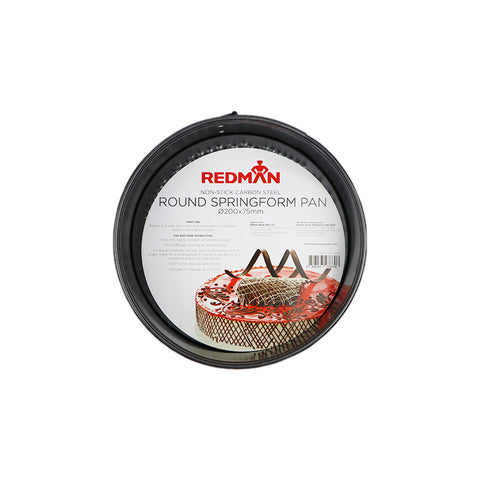 SPRINGFORM BAKING PAN RD 20CM NSF-20 (#13664)