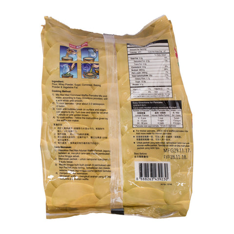 CORNMEAL WAFFLE PANCAKE MIX 500G (#13746)
