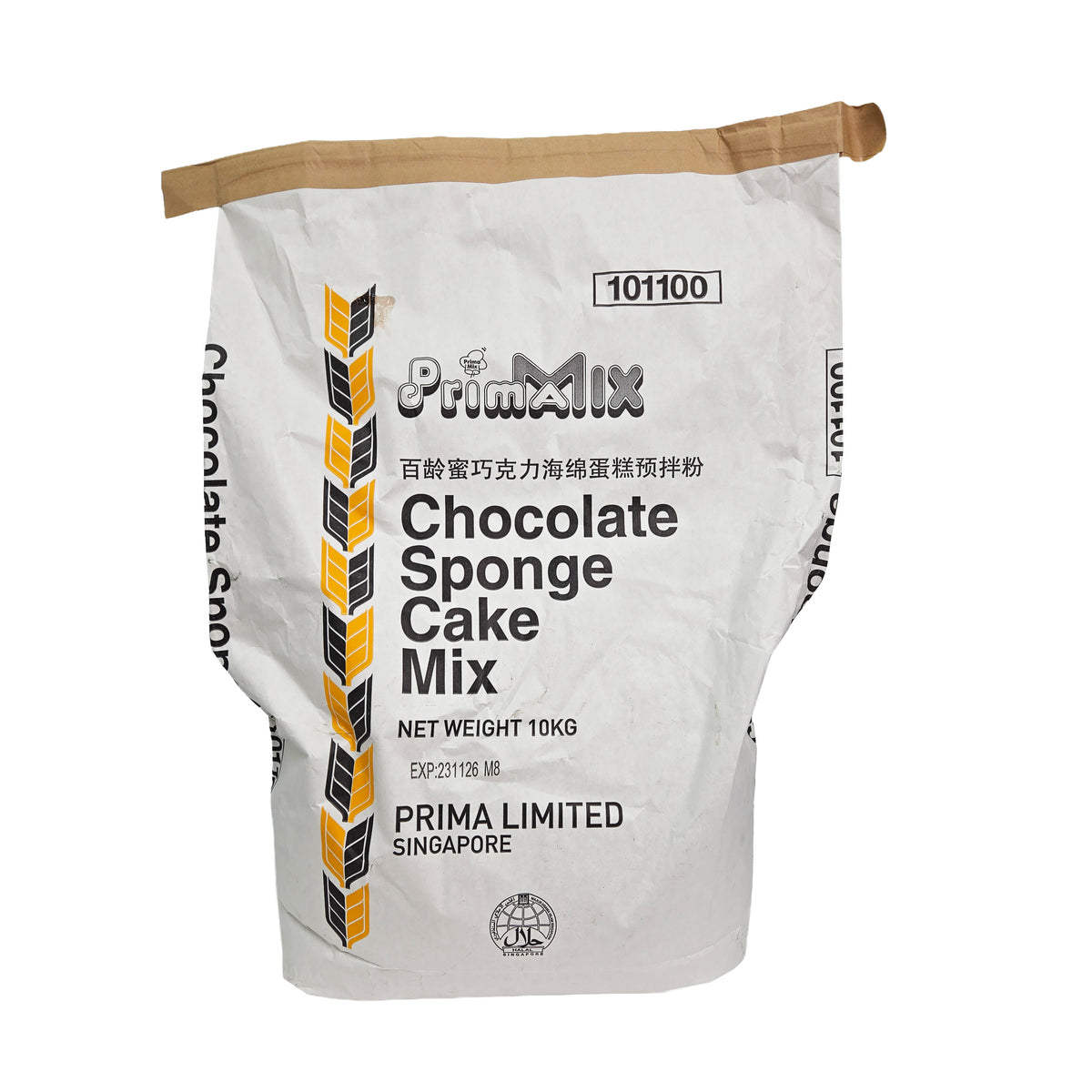 CHOCOLATE SPONGE CAKE PREMIX 10KG (