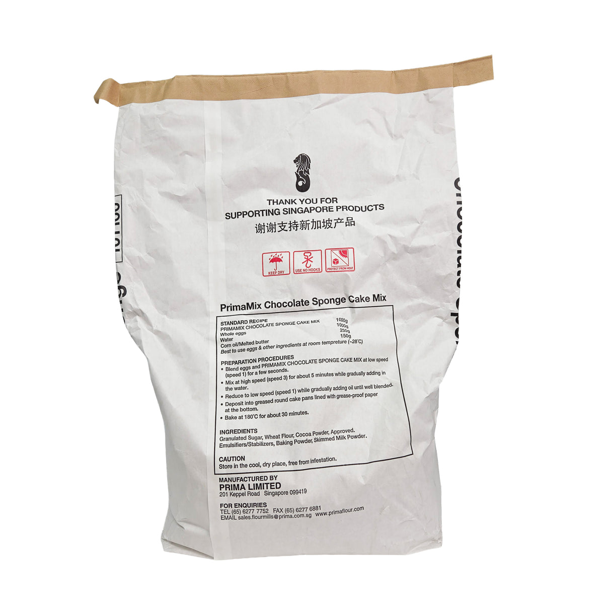 CHOCOLATE SPONGE CAKE PREMIX 10KG (