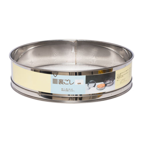 STAINLESS STEEL SIEVE 14" 10MESH (#13968)