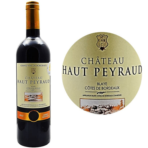 MERLOT BLAYE COTES BORDEAUX RED WINE 75CL (#123382)