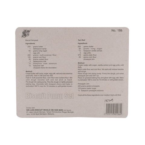 COOKIE PRESS 186 (#14029)