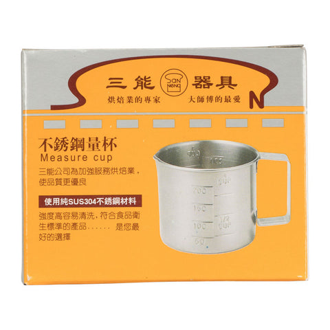 STAINLESS STEEL MEASURING CUP 200ML (#14084)
