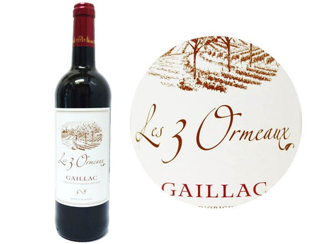 RED WINE GAILLAC BRAUCOL 2020 75CL (#117005)