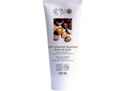 ORGANIC SHEA BUTTER BODY LOTION 200ML (#122977)