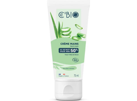 ORGANIC ALOE VERA HAND CREAM 75ML (#122952)