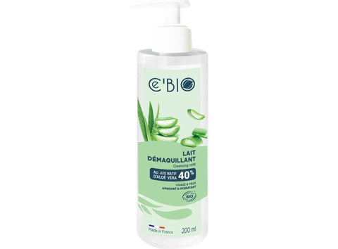 ORGANIC ALOE VERA CLEANSING MILK 200ML (#122871)