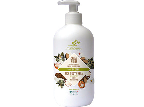 ORGANIC SHEA BUTTER BODY LOTION 500ML (#122982)
