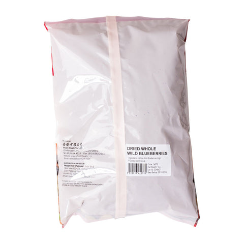 DRIED BLUEBERRY 1KG (#14572)