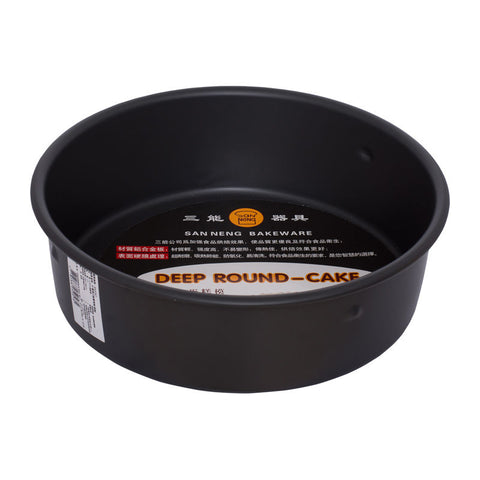 ROUND BAKING PAN 9" (#14584)