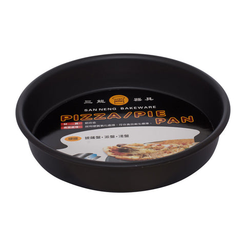 PIZZA BAKING PAN 8" (#14612)