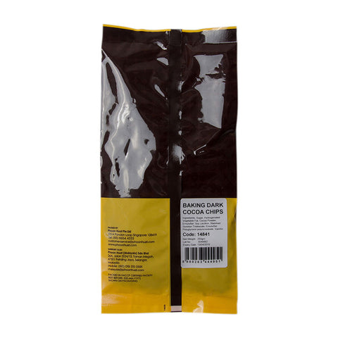 BAKING DARK COCOA CHIPS 250G (#14841)