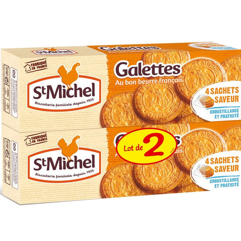 BUTTER GALETTES 130G (#116449)