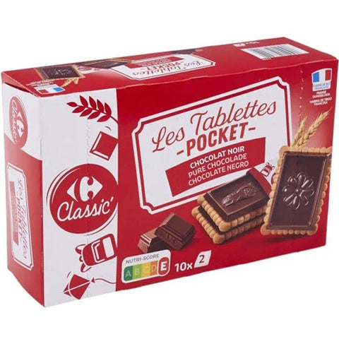 DARK CHOCOLATE BISCUITS 250G (#116751)