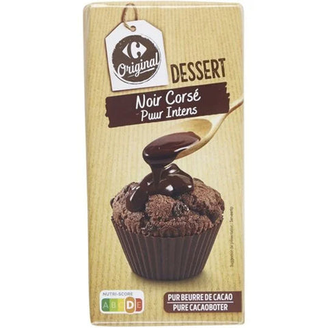 FULL BODIED COOKING CHOCOLATE 200G (#116649)