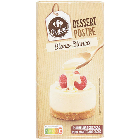 WHITE COOKING CHOCOLATE 200G (#116655)
