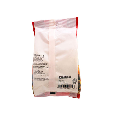 JAPANESE WHITE BREAD CRUMBS 150G (#14934)