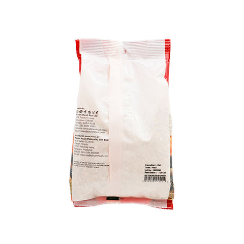 ROLLED OATS 250G (#14937)