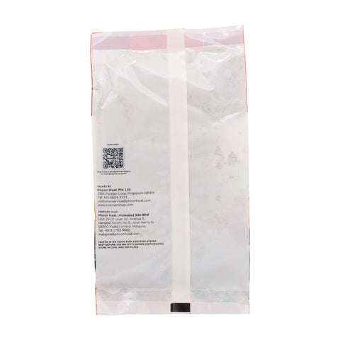 DARK BROWN SUGAR 250G (#14955)