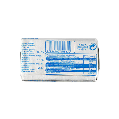 UNSALTED BUTTER 250G (#14989)